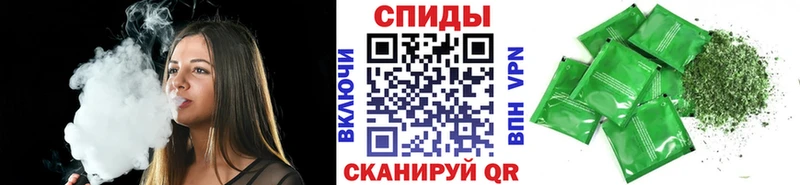 БУТИРАТ 1.4BDO  даркнет сайт  Кисловодск 