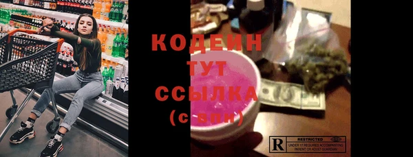 MDMA Premium VHQ Надым