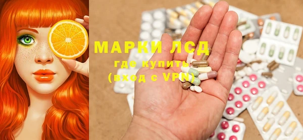 MDMA Premium VHQ Надым