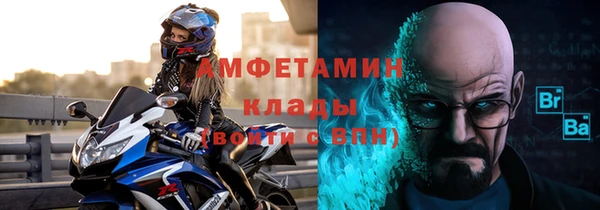 СК Навашино