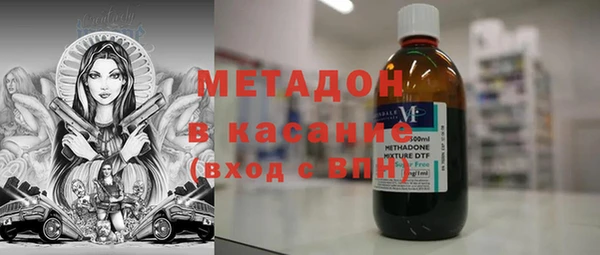 СК Навашино
