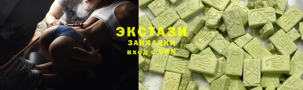 скорость Наволоки