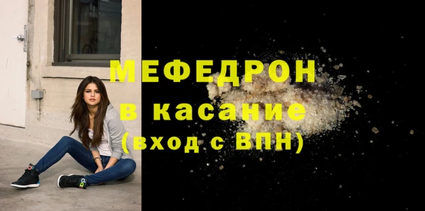 скорость Наволоки