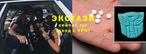 СК Навашино