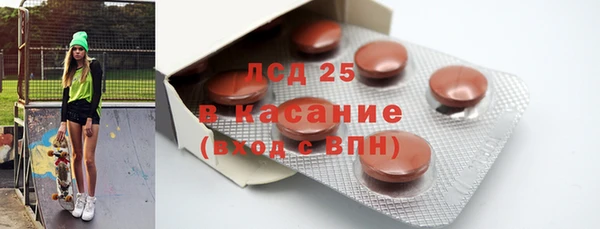 MDMA Premium VHQ Надым