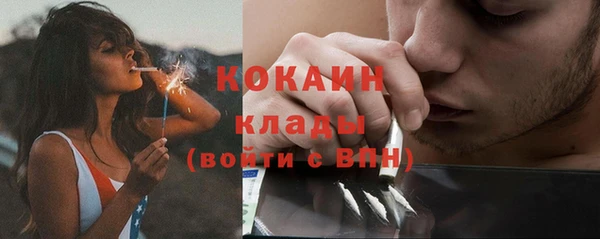 скорость Наволоки