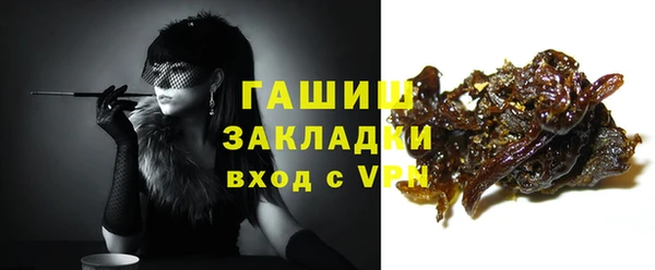 СК Навашино