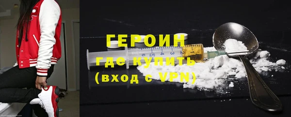 скорость Наволоки