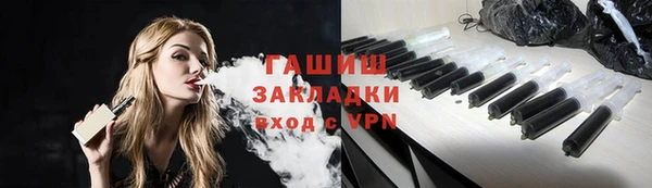 скорость Наволоки