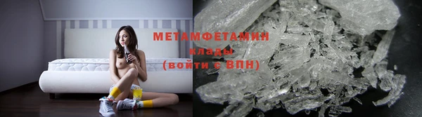 MDMA Premium VHQ Надым