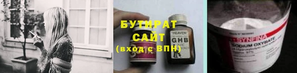 СК Навашино