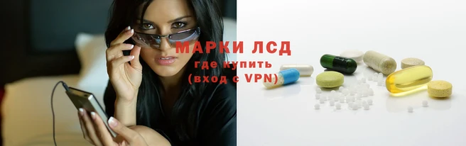 MDMA Premium VHQ Надым