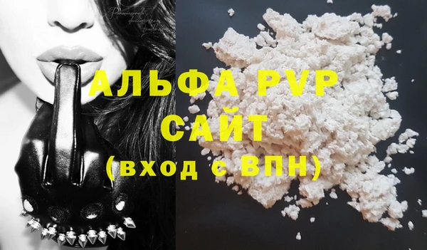 скорость Наволоки