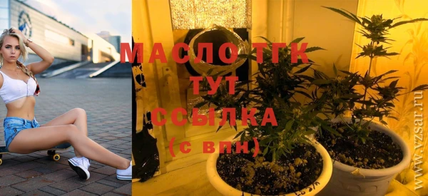 скорость Наволоки