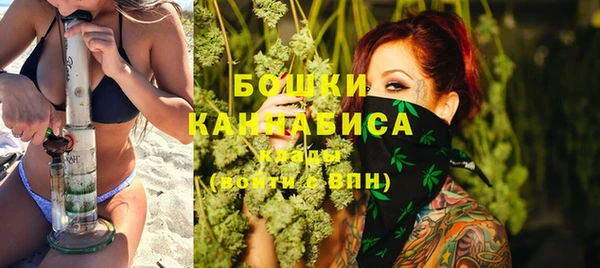 кокс Новочеркасск