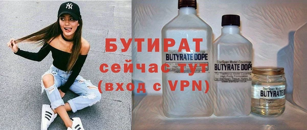 скорость Наволоки