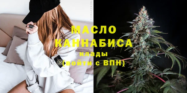 СК Навашино