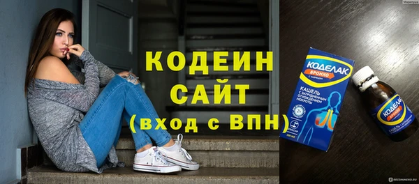 MDMA Premium VHQ Надым