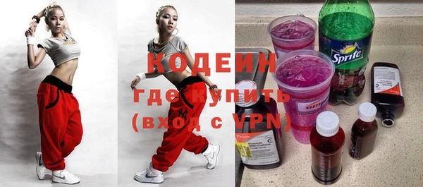СК Навашино