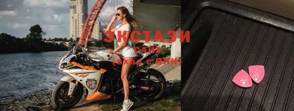 скорость Наволоки