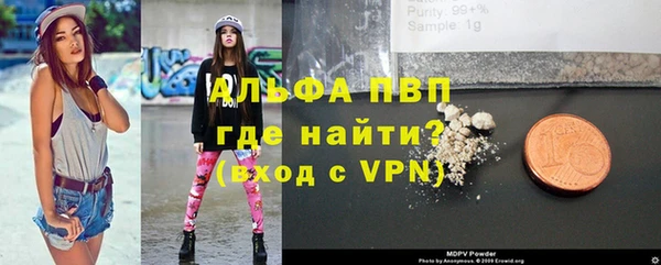 скорость Наволоки