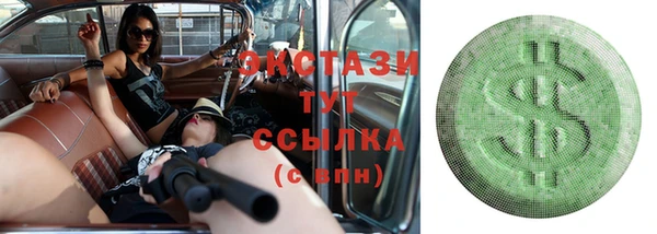 скорость Наволоки