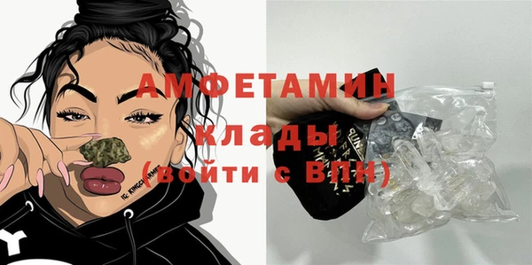 СК Навашино