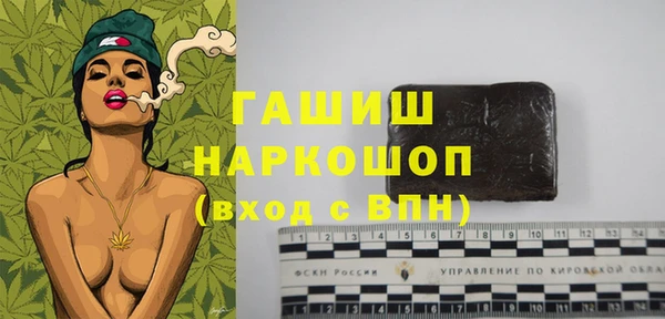 СК Навашино