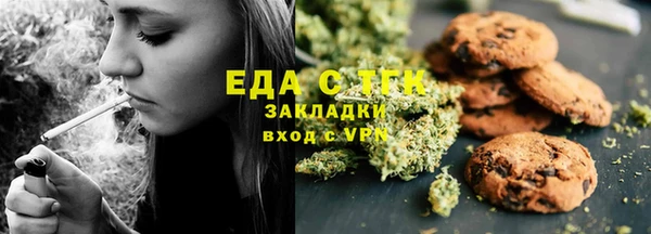 скорость Наволоки