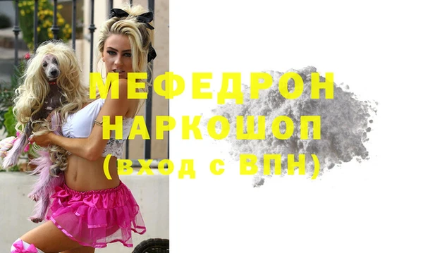 скорость Наволоки