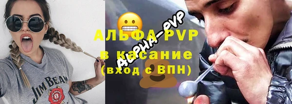 скорость Наволоки