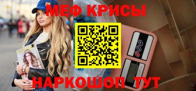 марки nbome Бугуруслан
