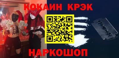 тгк Бузулук