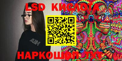 героин Малоярославец