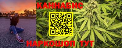 тгк Бузулук