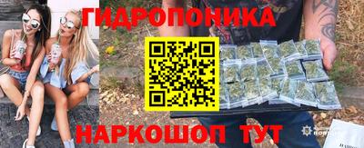 тгк Бузулук
