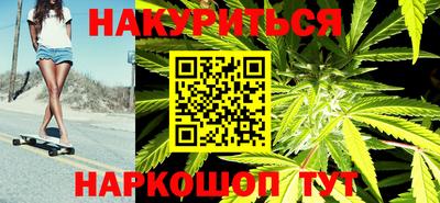 тгк Бузулук