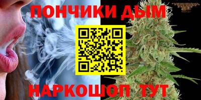 кокаин перу Будённовск