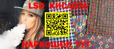 тгк Бузулук
