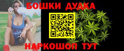 тгк Бузулук