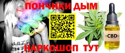 кокаин перу Будённовск