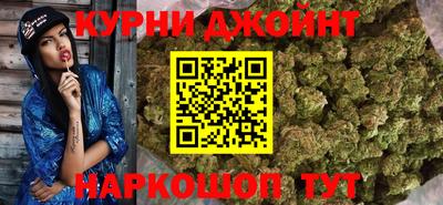 тгк Бузулук