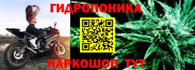 кокаин перу Будённовск