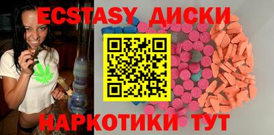 кокаин перу Будённовск