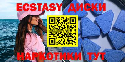 кокаин перу Будённовск
