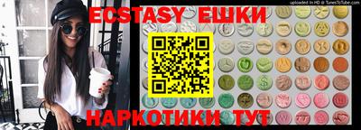 кокаин перу Будённовск