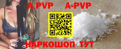тгк Бузулук