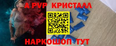 марки nbome Бугуруслан