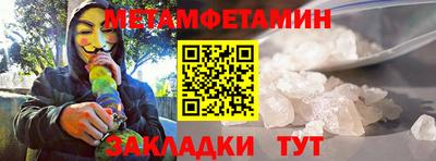 кокаин перу Будённовск
