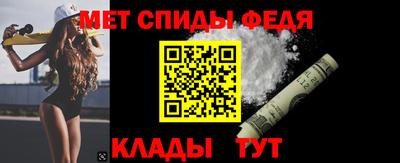 кокаин перу Будённовск